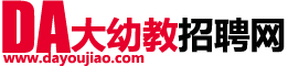 云南站
